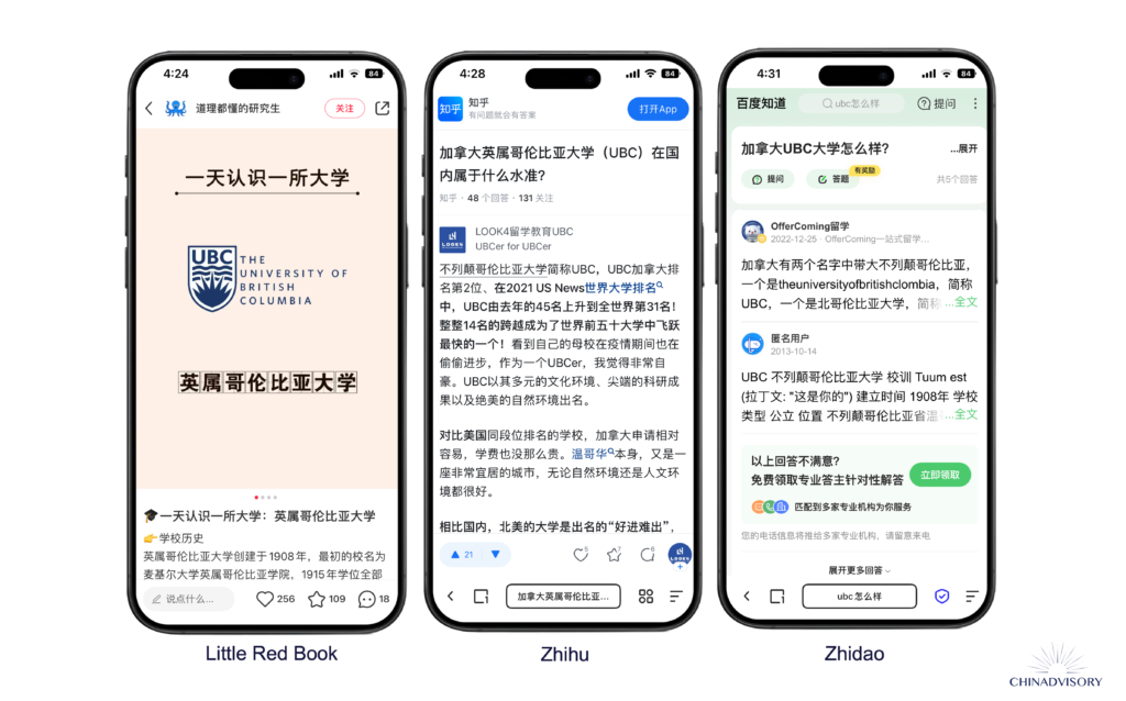 lrb zhihu zhidao