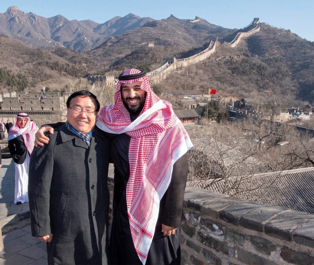 Chinese Tourist in Saudia Arabia