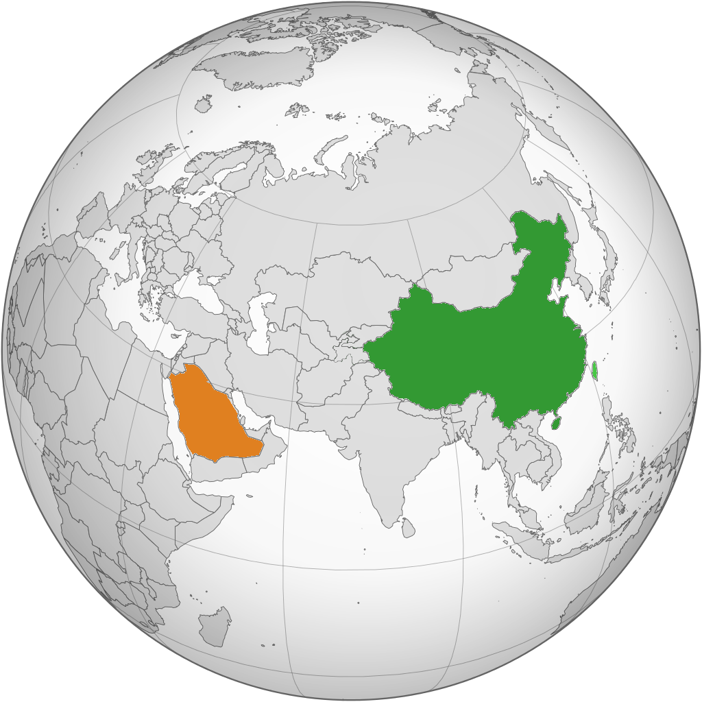 Chinese Investment , Chinese Investment in Saudi Arabia