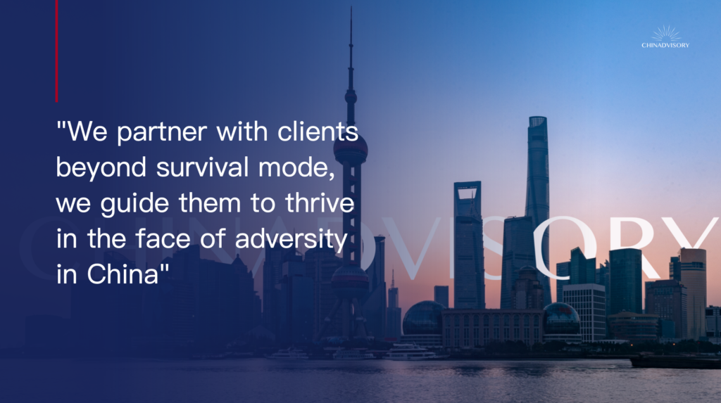 Chinadvisory Your Gateway to China Marketing Excellence1