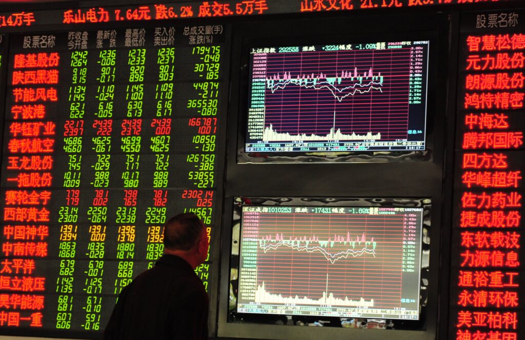 Chinese Investment , Chinese Investment in Saudi Arabia